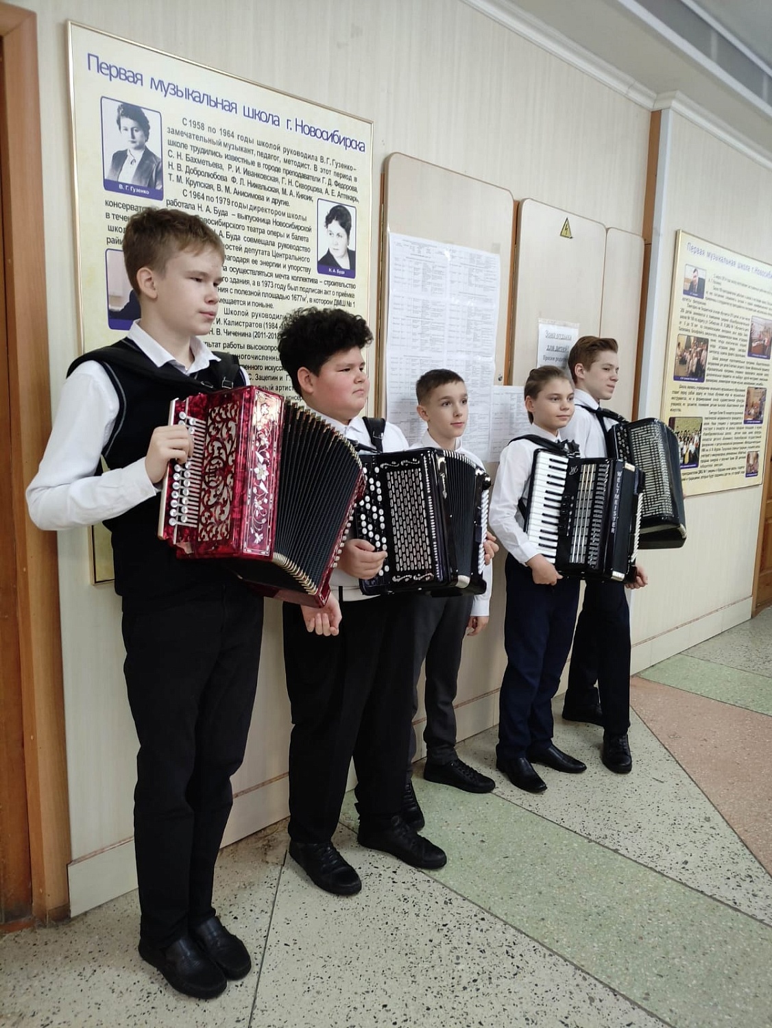  «Детская музыкальная школа № 1» города Новосибирска. 