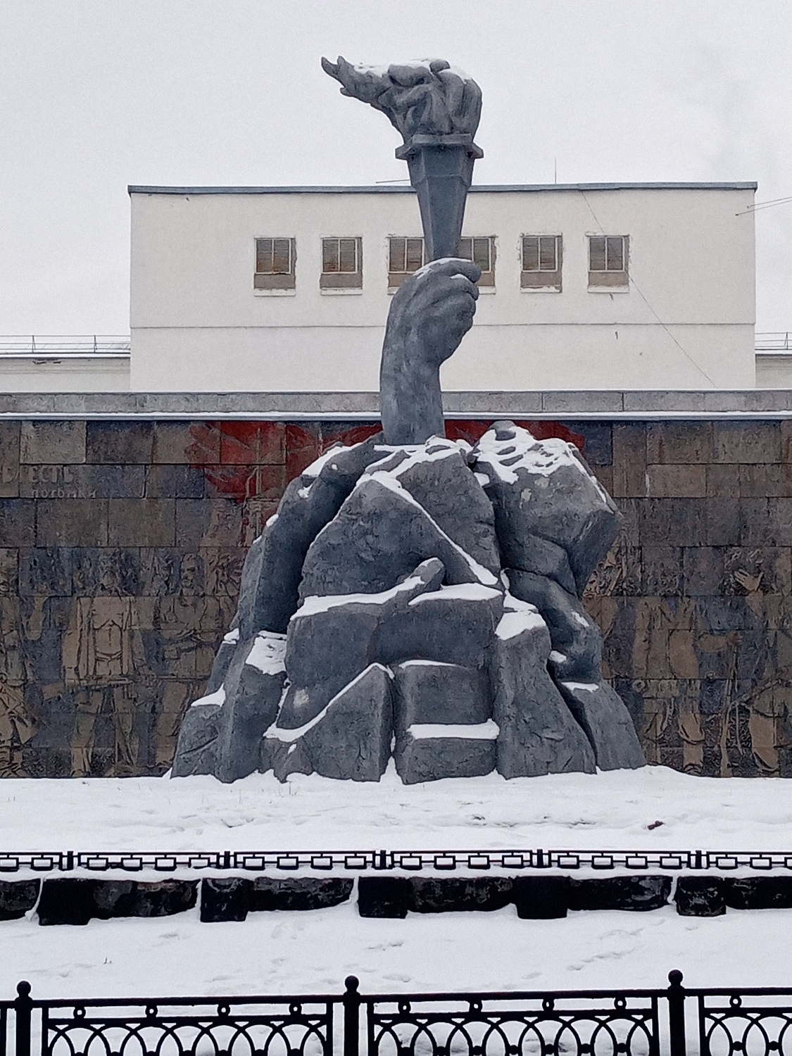 Факел революции, ставящий одним из символов на гербе города Новосибирска в советский период.