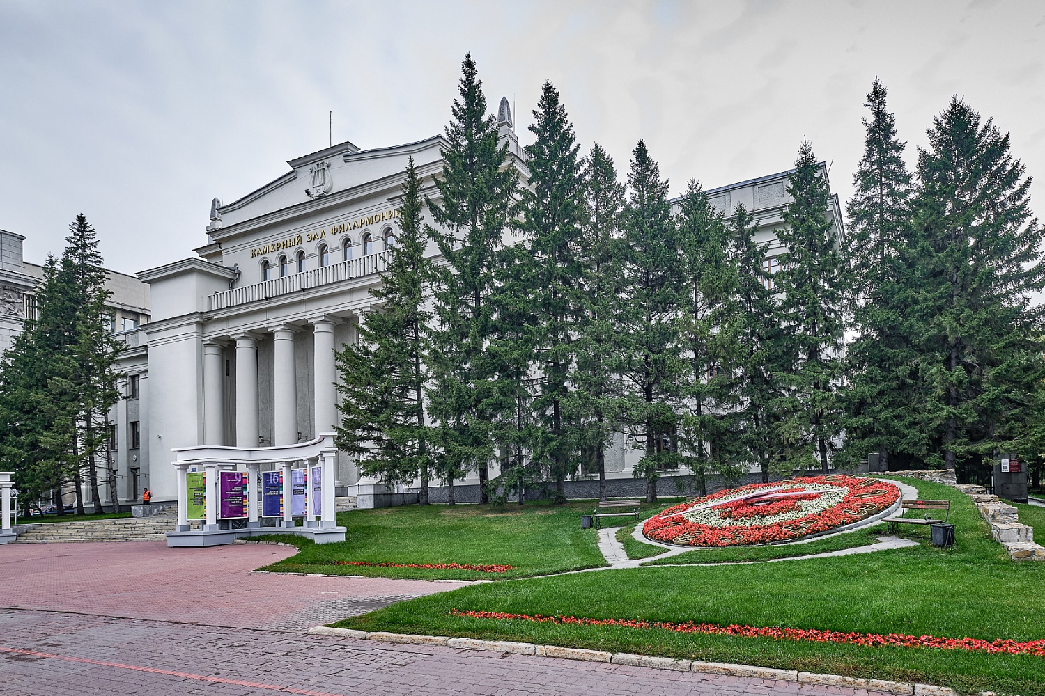 Дом Ленина 