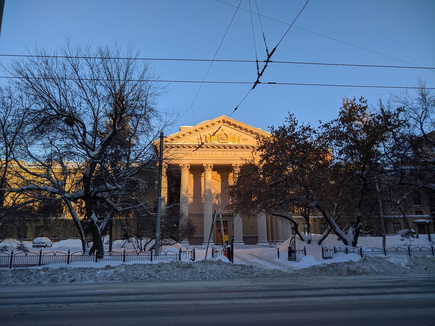 Здание бывшего Западно-Сибирского филиала Академии Наук СССР. 