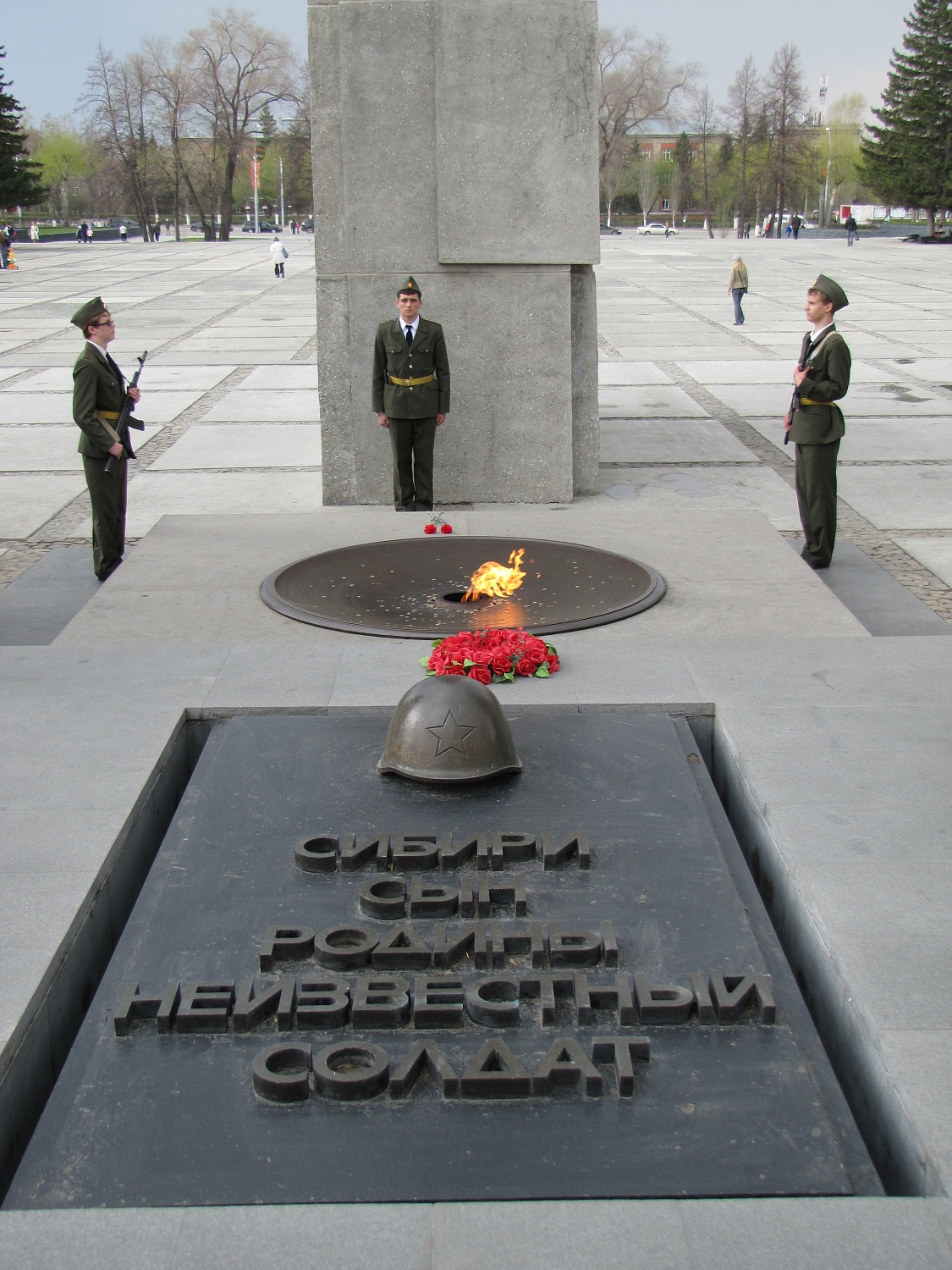 Монумент Славы в честь подвига сибиряков в годы Великой Отечественной войны (Монумент Славы)