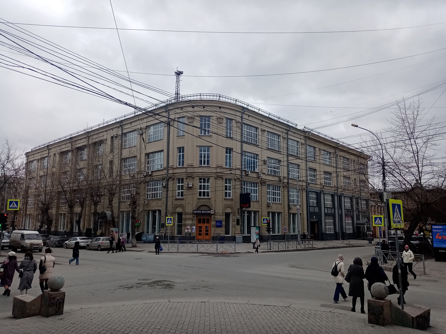 Главный почтамт (Здание филиала Богородско-Глуховской мануфактуры)