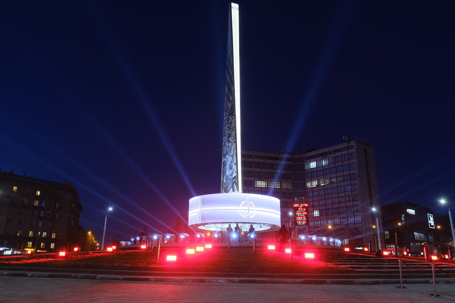 Стелла на площади Калинина завод в Новосибирске видеоэкскурсия